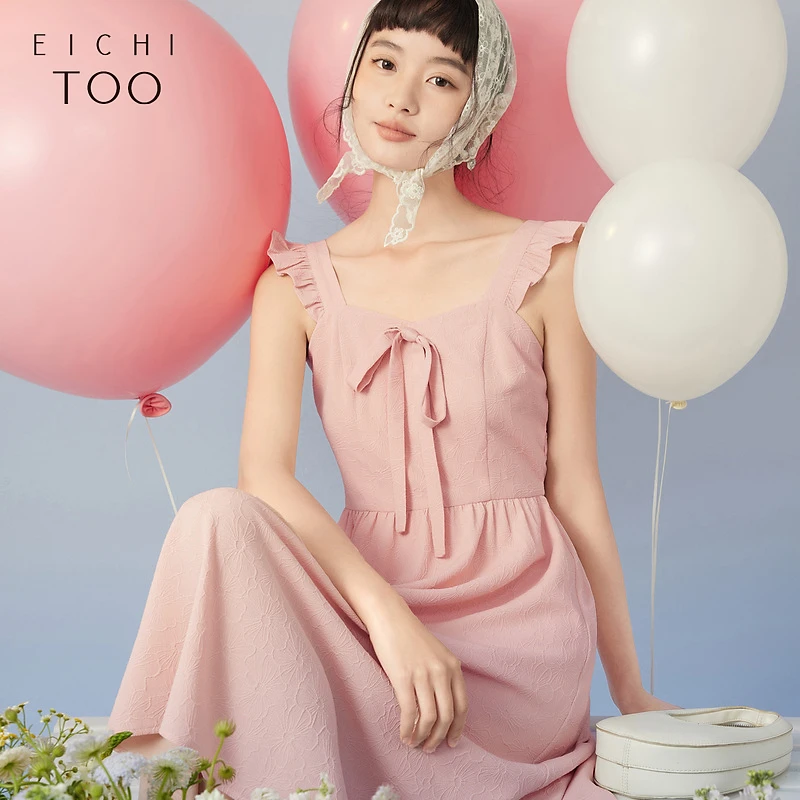A爱居兔夏季新款少女感甜美时尚吊带连衣裙EQLDJ2N703A