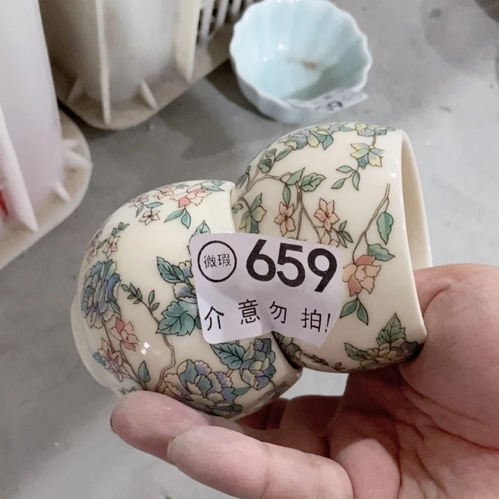 摆件茶具微瑕，介意勿拍