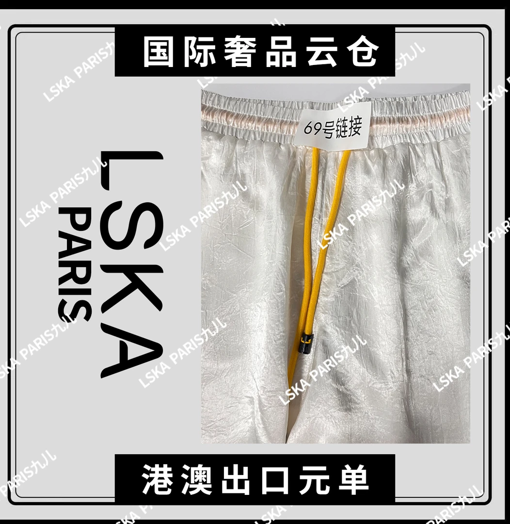 C专属【69号链接】GZ-106//2025夏日新定-老钱穿搭休闲时尚百搭短裤