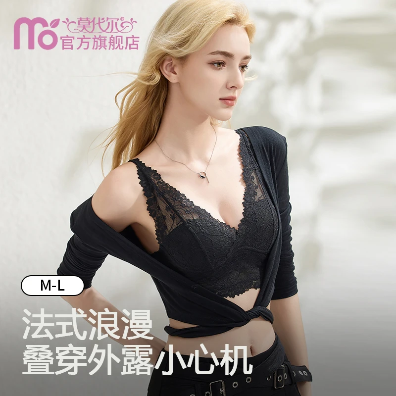 蕾丝内衣背心无痕聚拢上托收副乳打底吊带美背文胸一体带胸垫内搭