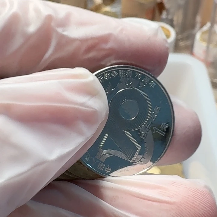 其他普通金属10枚兰花5得流通品