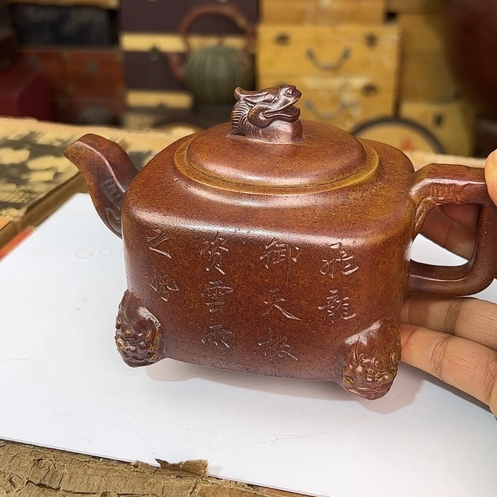 茶壶紫砂宜兴紫砂壶