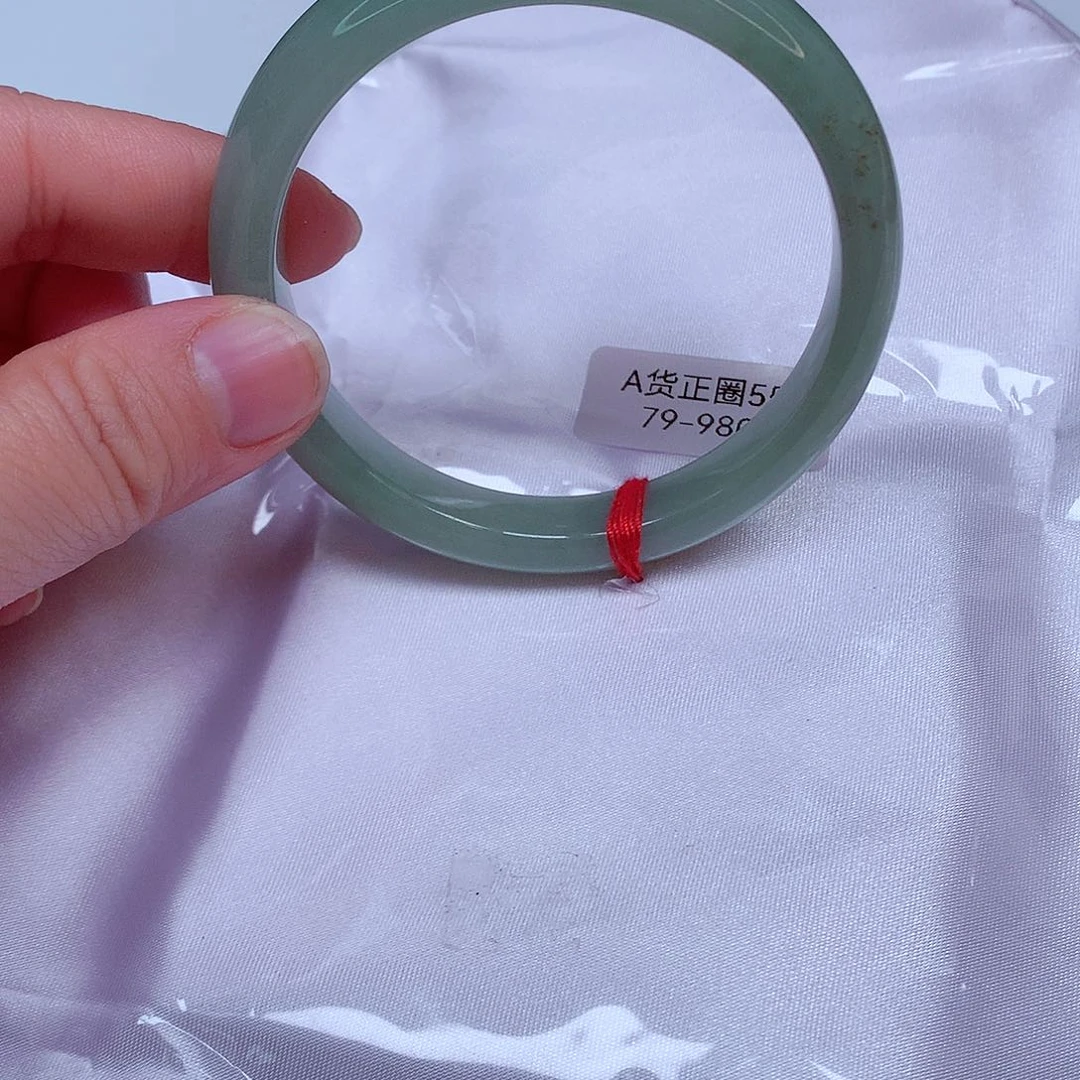 翡翠手镯未镶嵌79号