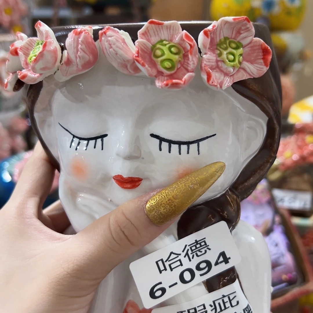 瑕疵694 满18.8发货，爱退款拉黑