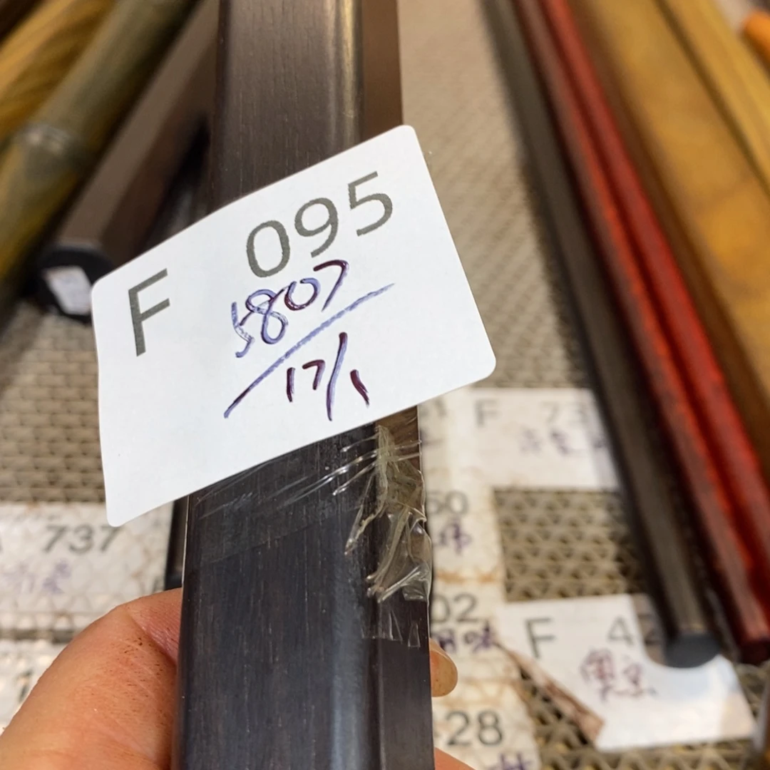 东非黑黄檀（紫光檀）用****2