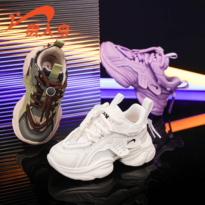 贵人鸟2025春季新款儿童运动鞋中大童网面男童透气百搭女童小白鞋