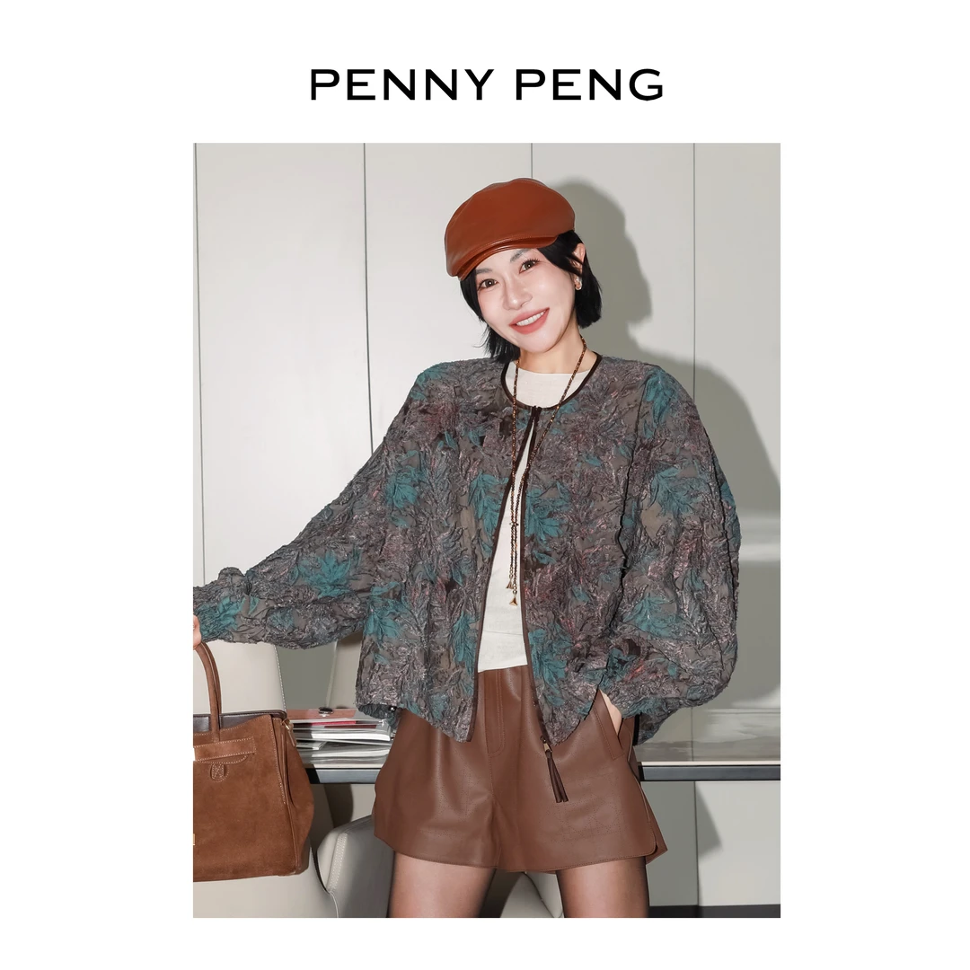 PENNYPENG 花满襟 文艺国风设计感气质圆领油彩提花宽松长袖外套