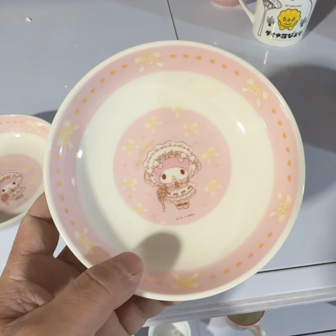 碟仓库直播瑕疵处理