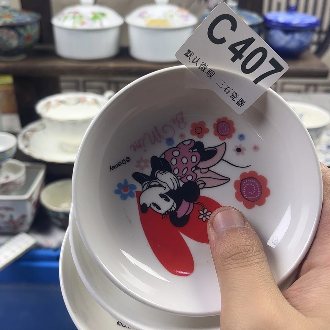 瓷片流****点aaaaaaaaC407