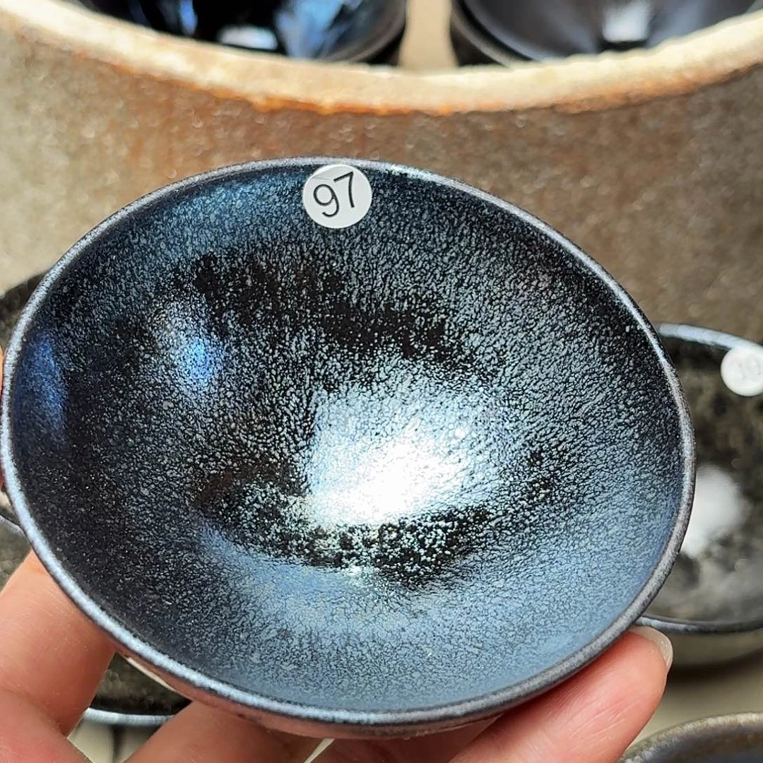 茶盏义兴龙窑建盏97