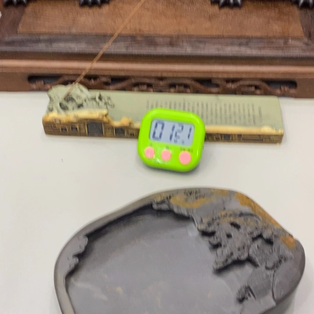 双***心砚台砚台的设计与制作