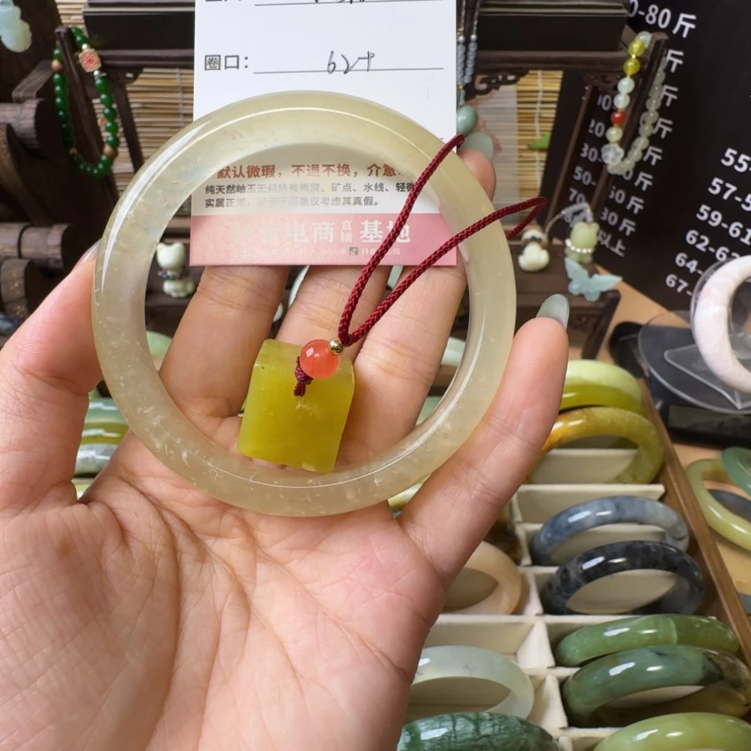 美***子蛇纹石玉未镶嵌手镯微瑕包容
