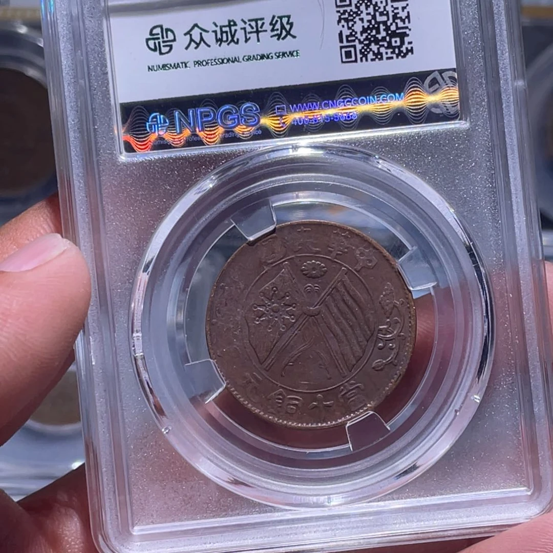 金属江南收藏江南柴4770