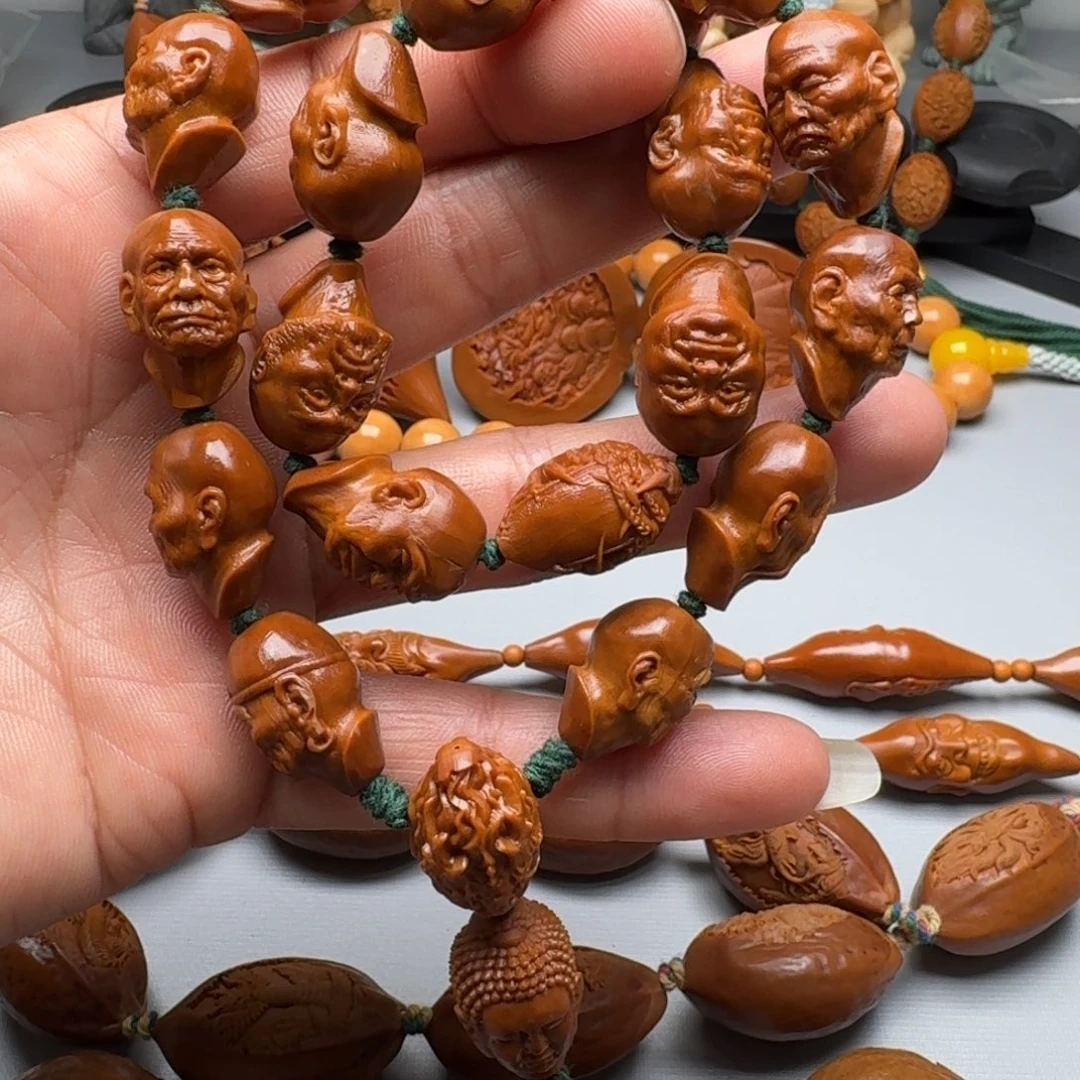 手串/手链橄榄核橄榄核1.4