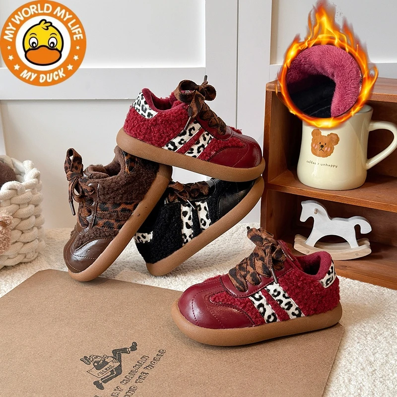 小黄鸭韩版儿童加绒豹纹鞋2025冬季复古男女童二棉保暖休闲阿甘鞋
