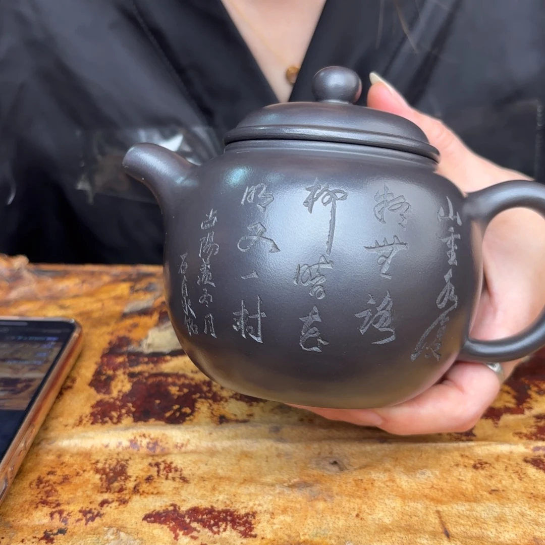 茶壶紫砂宜兴紫砂壶