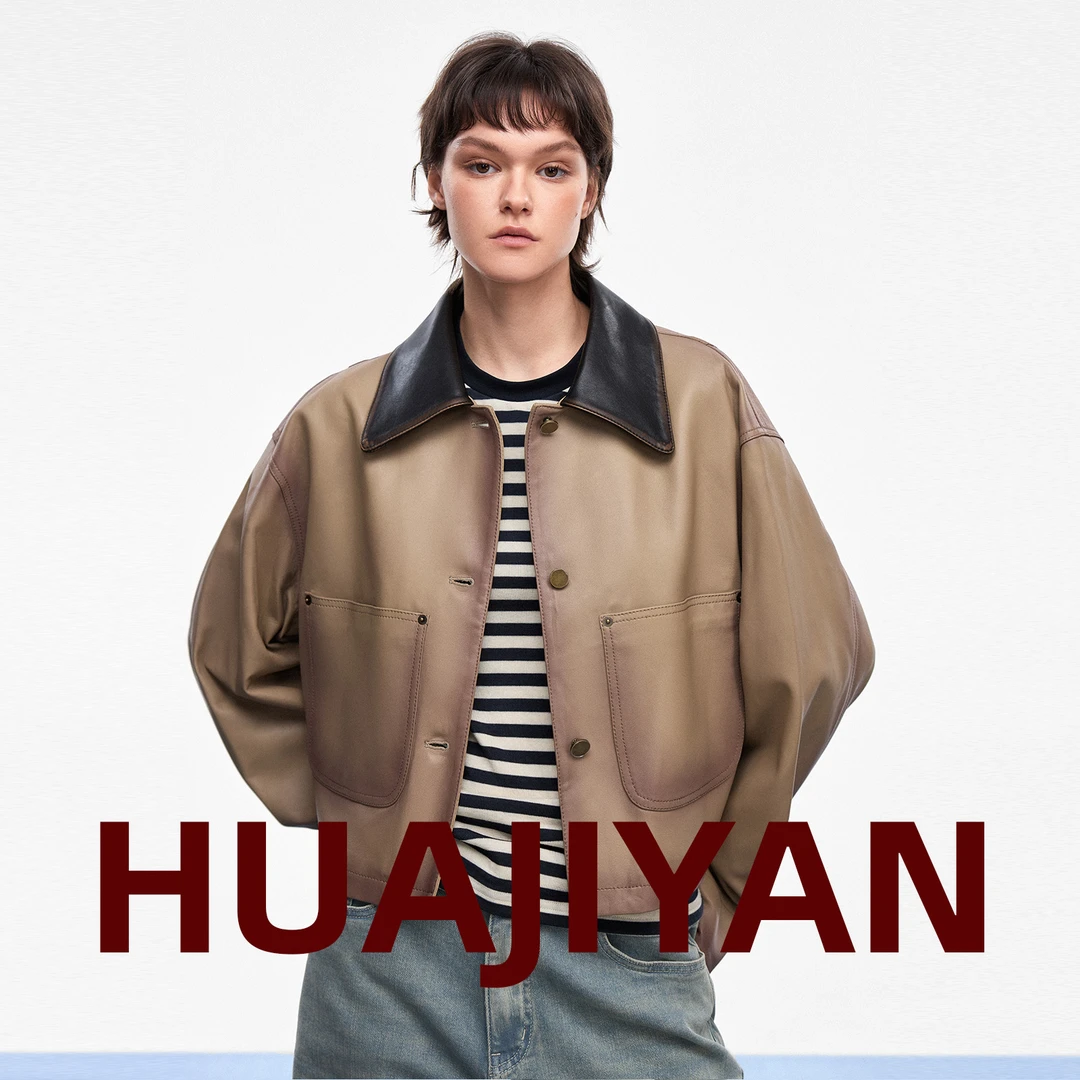 华吉言/HUAJIYAN  A级小羔羊皮撞色翻领手工擦色短款皮衣外套