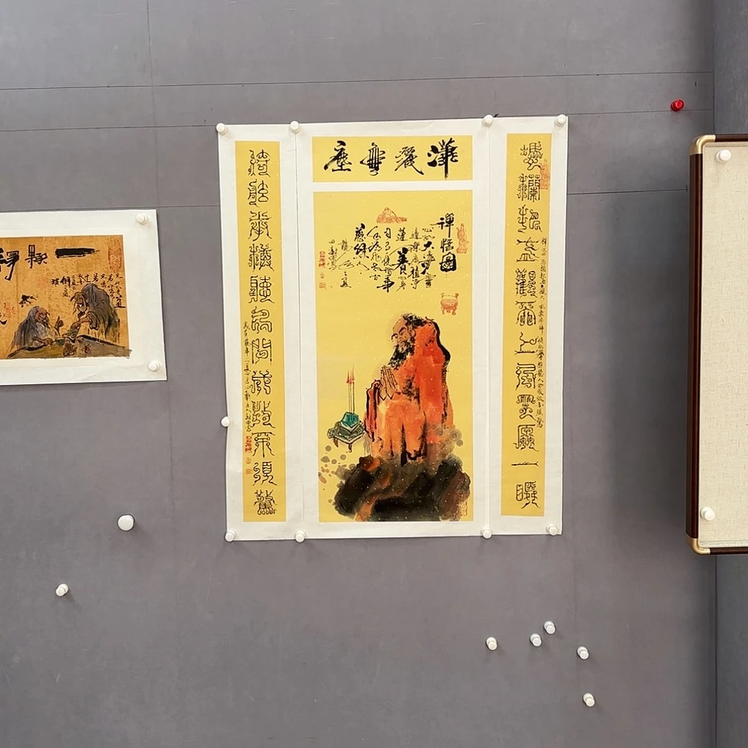 国画亲笔手绘原创