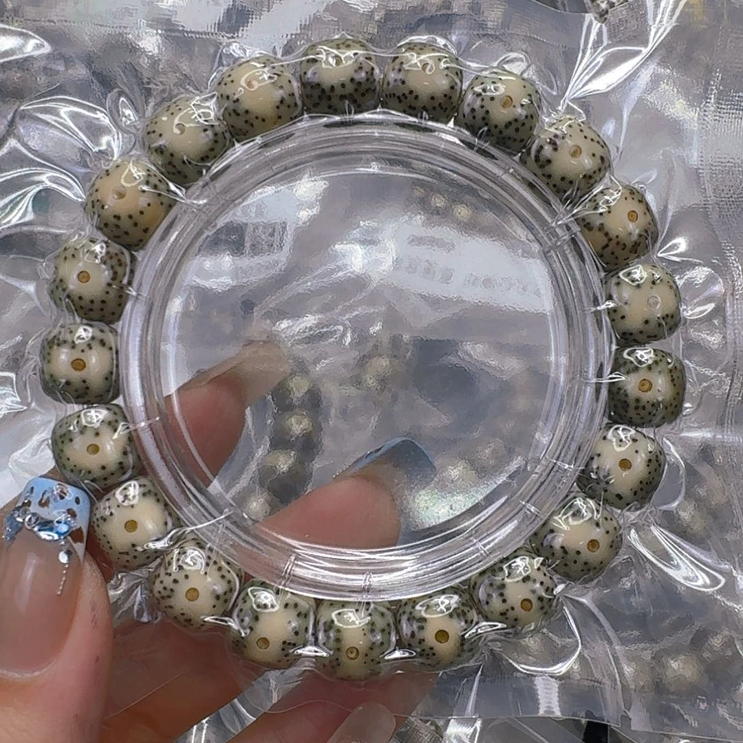 星月菩提手串197快乐星月菩提11