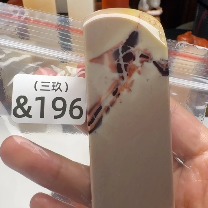 历***变老挝石印石老挝 老挝 老挝