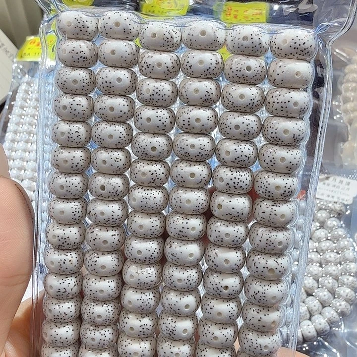 用***3吊坠星月菩提精品的