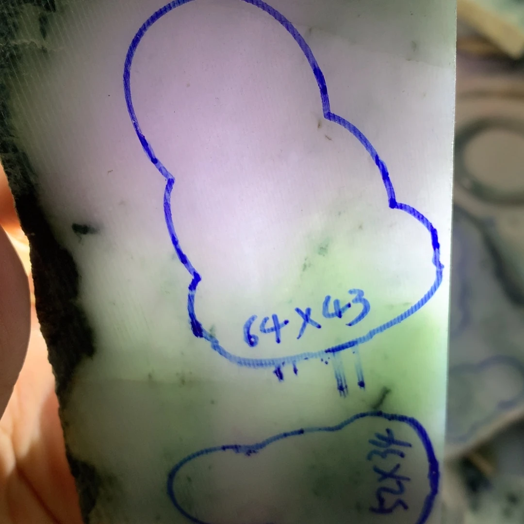 翡翠散珠翡翠裸石