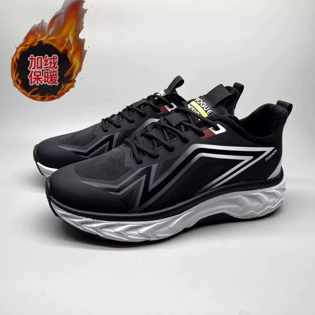 秋冬季加绒保暖皮面运动鞋慢跑鞋轻便防滑耐磨休闲鞋户外徒步旅游