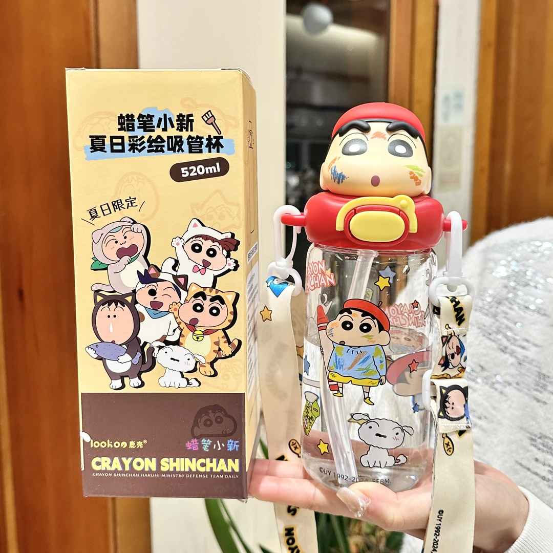 蜡笔小新联名吸管玻璃杯女生高颜值杯子2025新款吸管水杯生日礼物