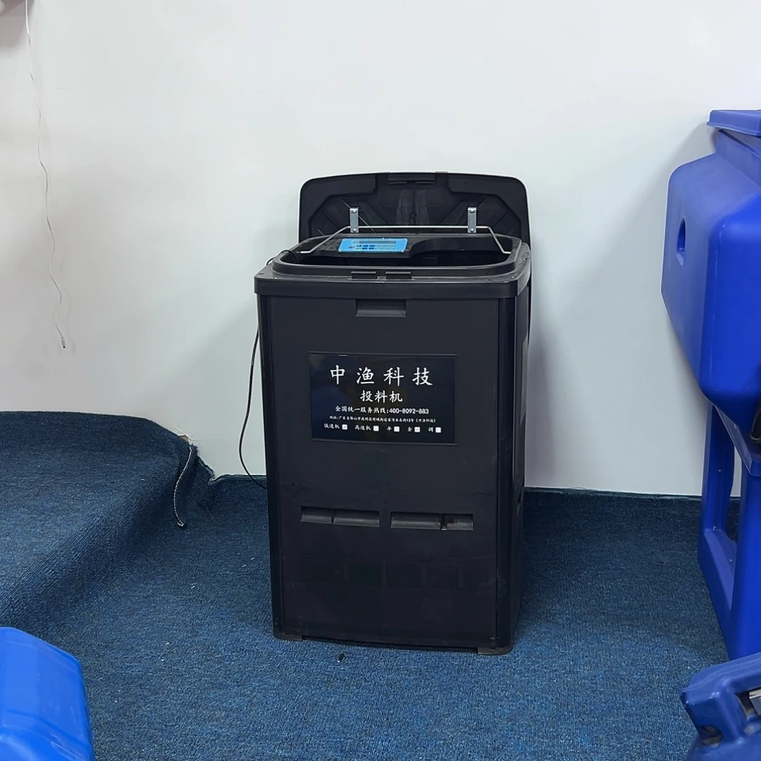 N全自动低速两包机