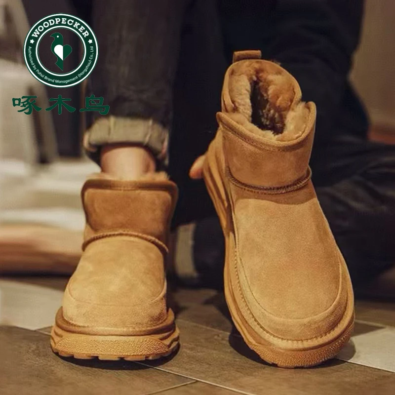 啄木鸟雪地靴男士款2025新款东北加绒加厚防滑休闲保暖通勤棉鞋