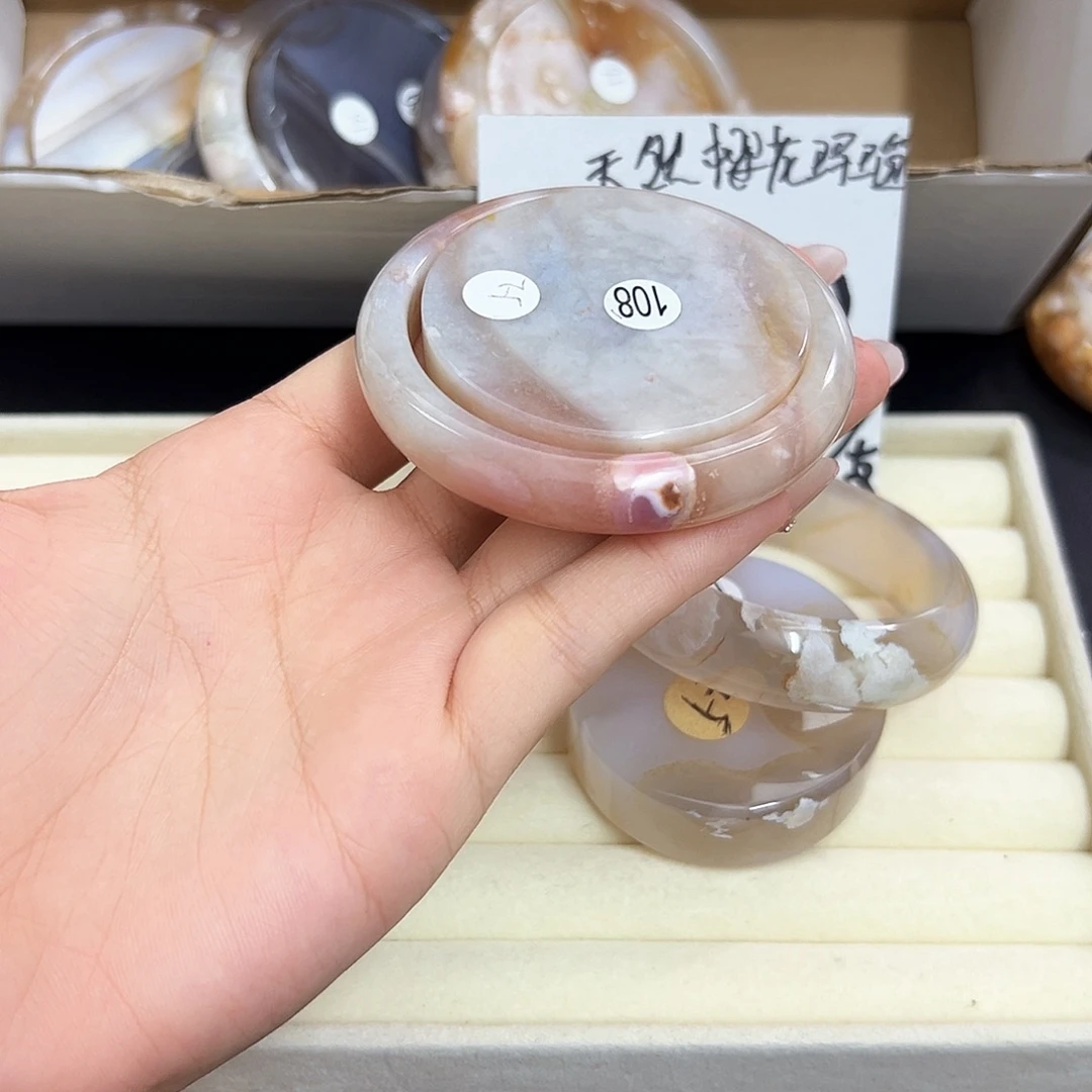 奶****手镯玛瑙/玉髓未镶嵌52