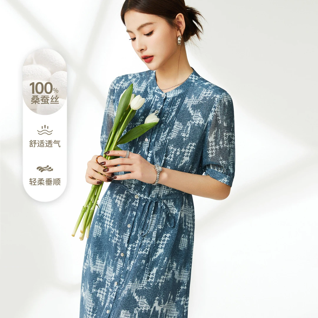 King Deer/鹿王夏季新款高端大气印花显瘦真丝桑蚕丝女士L681005