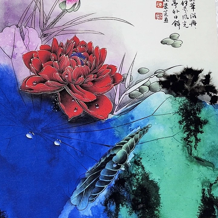 新号小河新街口新