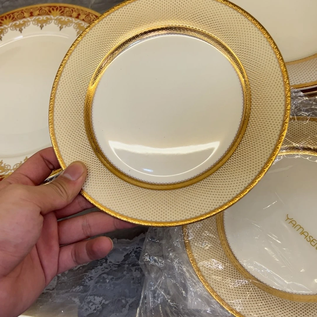 瓷片7.5寸平盘两个一单尾单