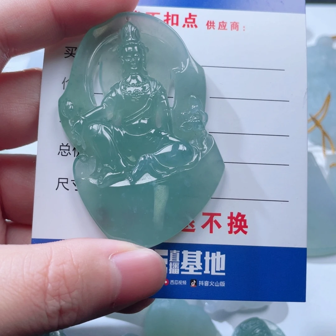 未镶嵌定制翡翠呀*