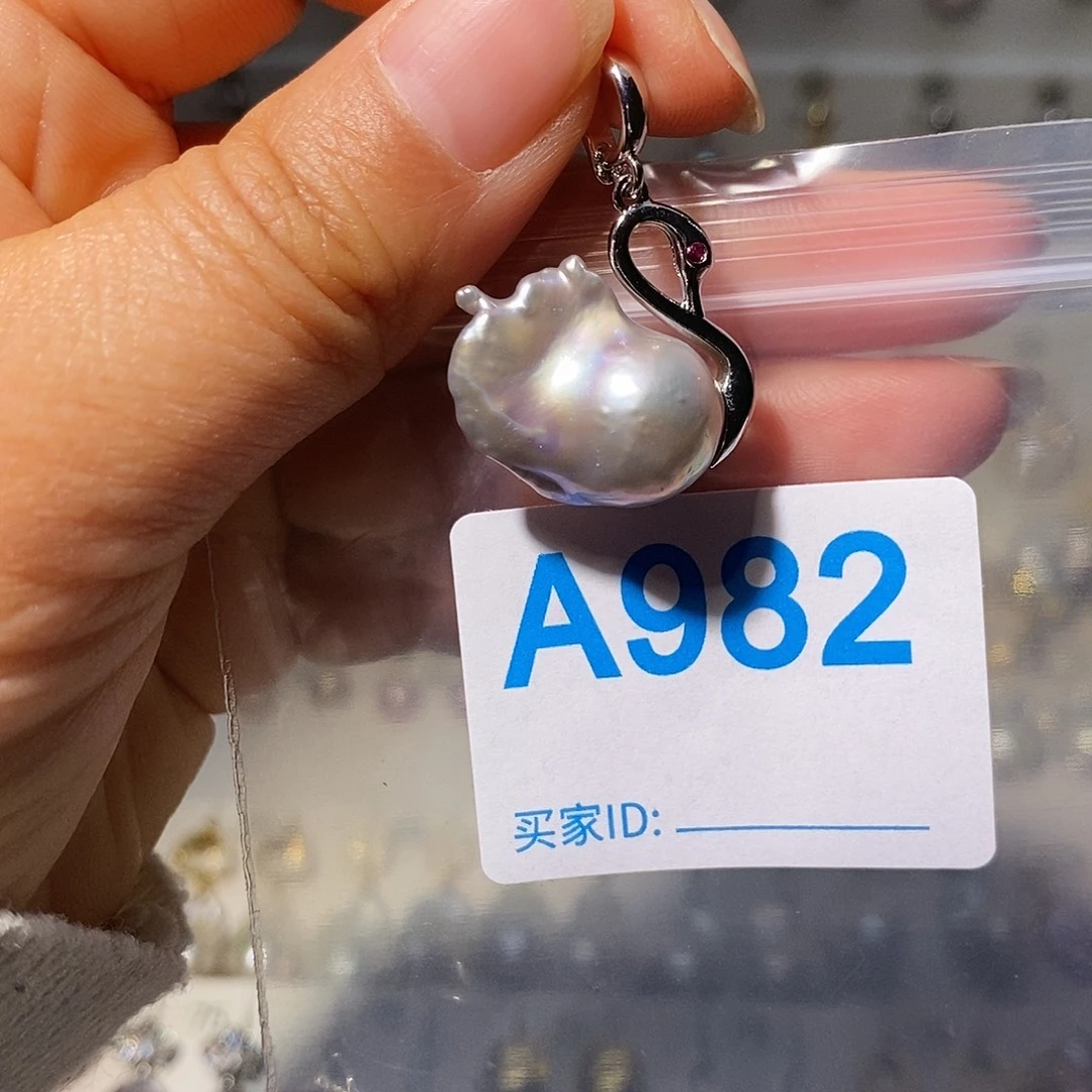 未镶嵌淡水珍珠颈饰
