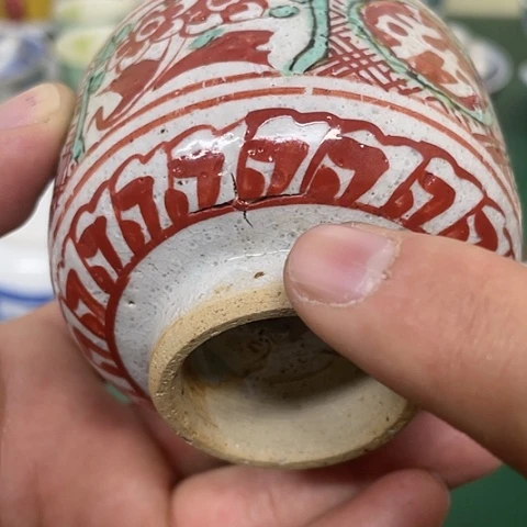 【闪购商品】碟何*中古工艺品回流瓷器