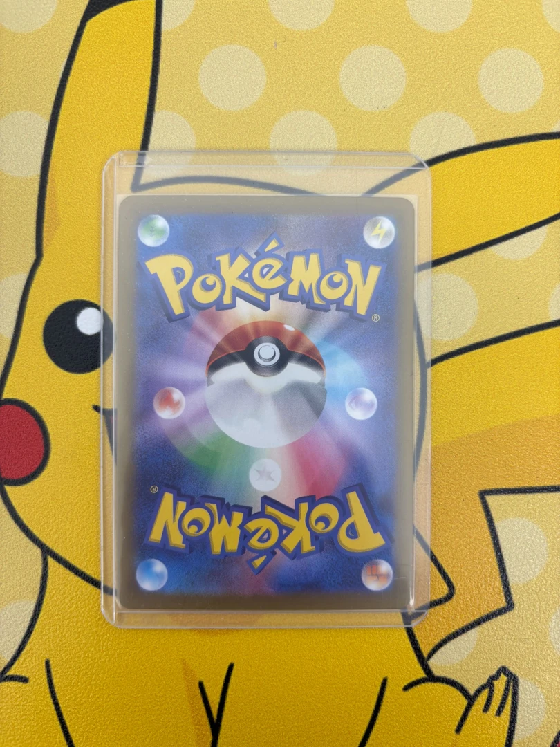 【亿点拆卡社】宝可梦卡牌福袋 代拆