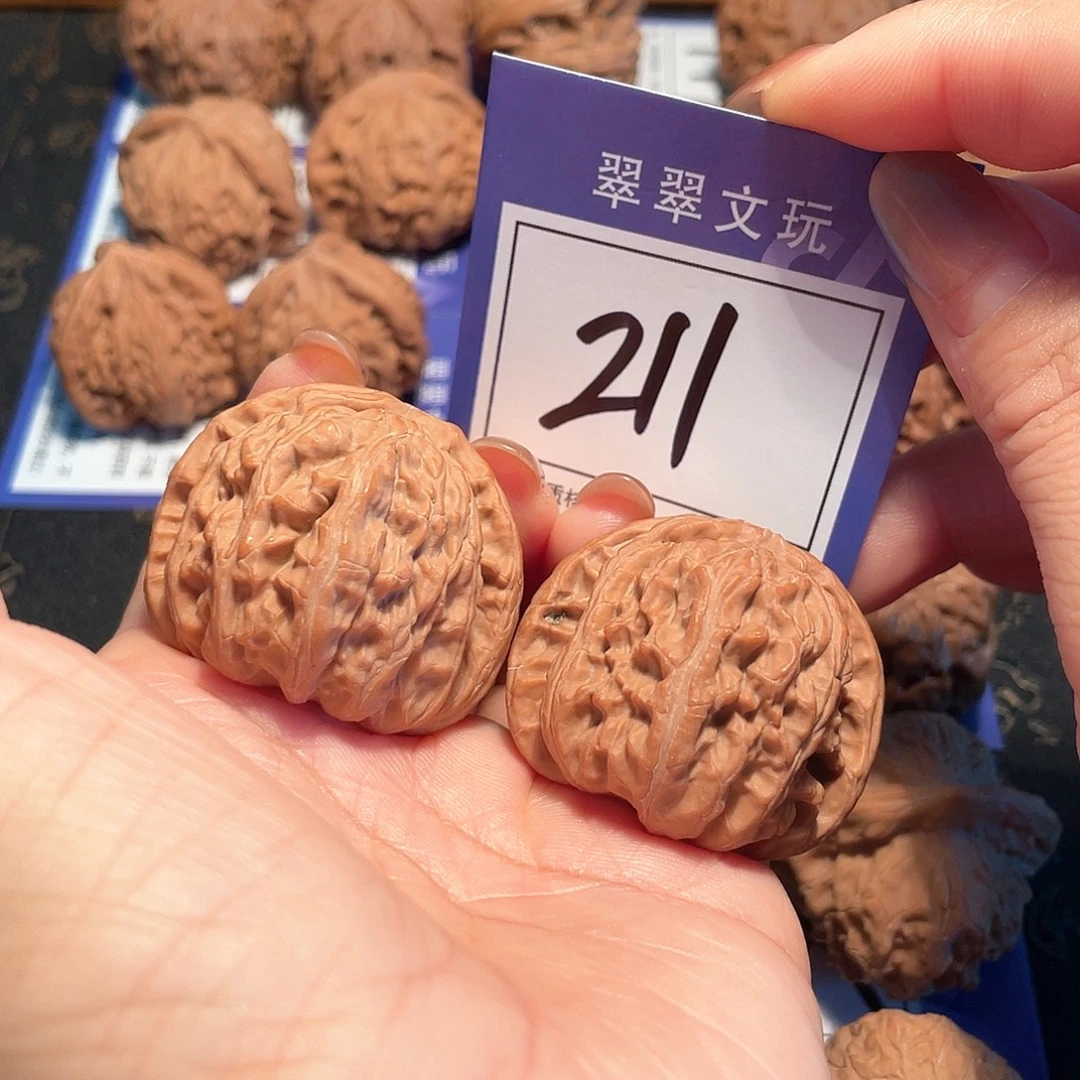 S***y桃核把件211号全品白狮子4.0