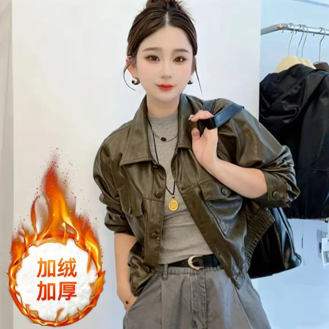 【宋轶同款】油蜡皮植鞣皮衣外套高雅轻奢秋季新款