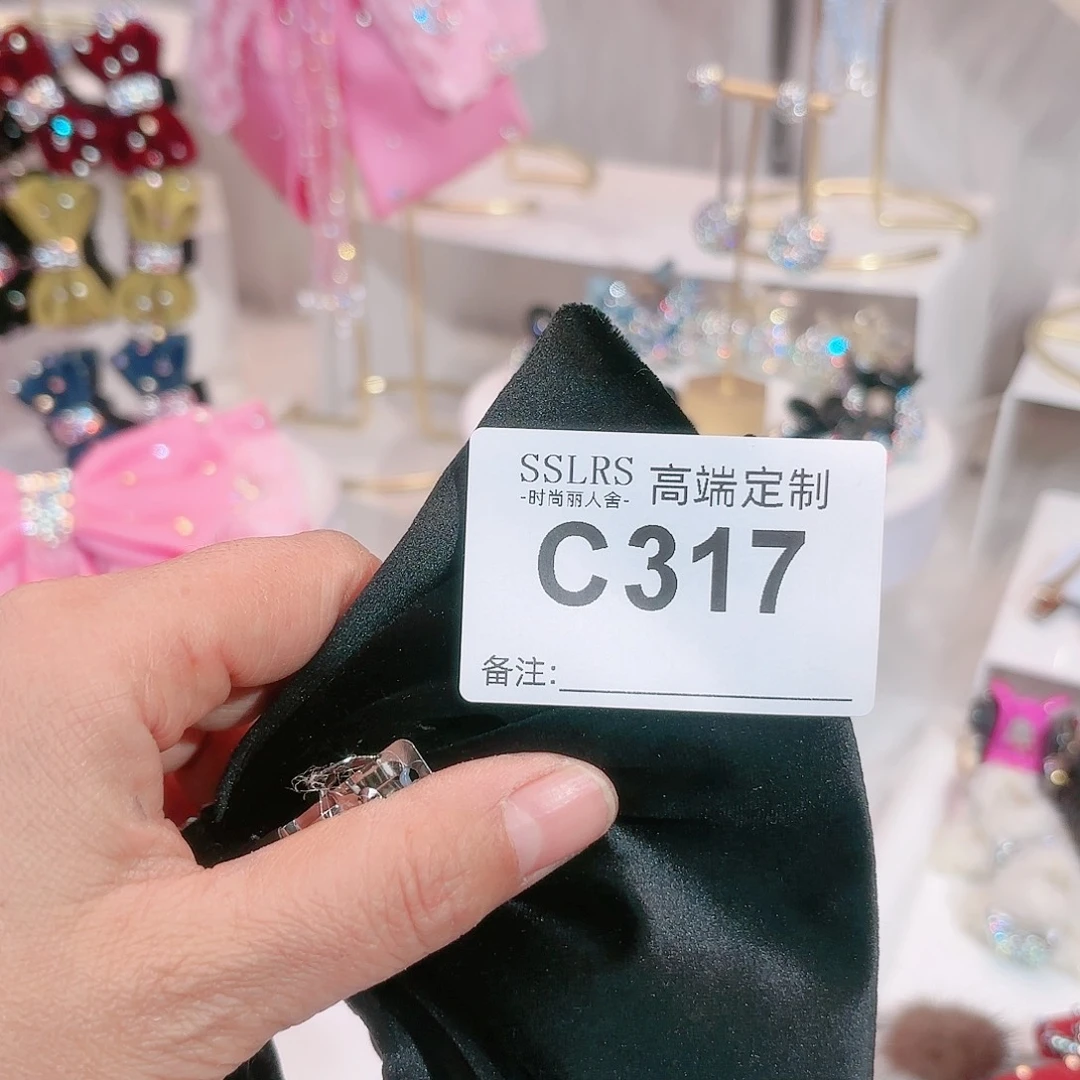 菁***珞布艺非金属弹簧夹