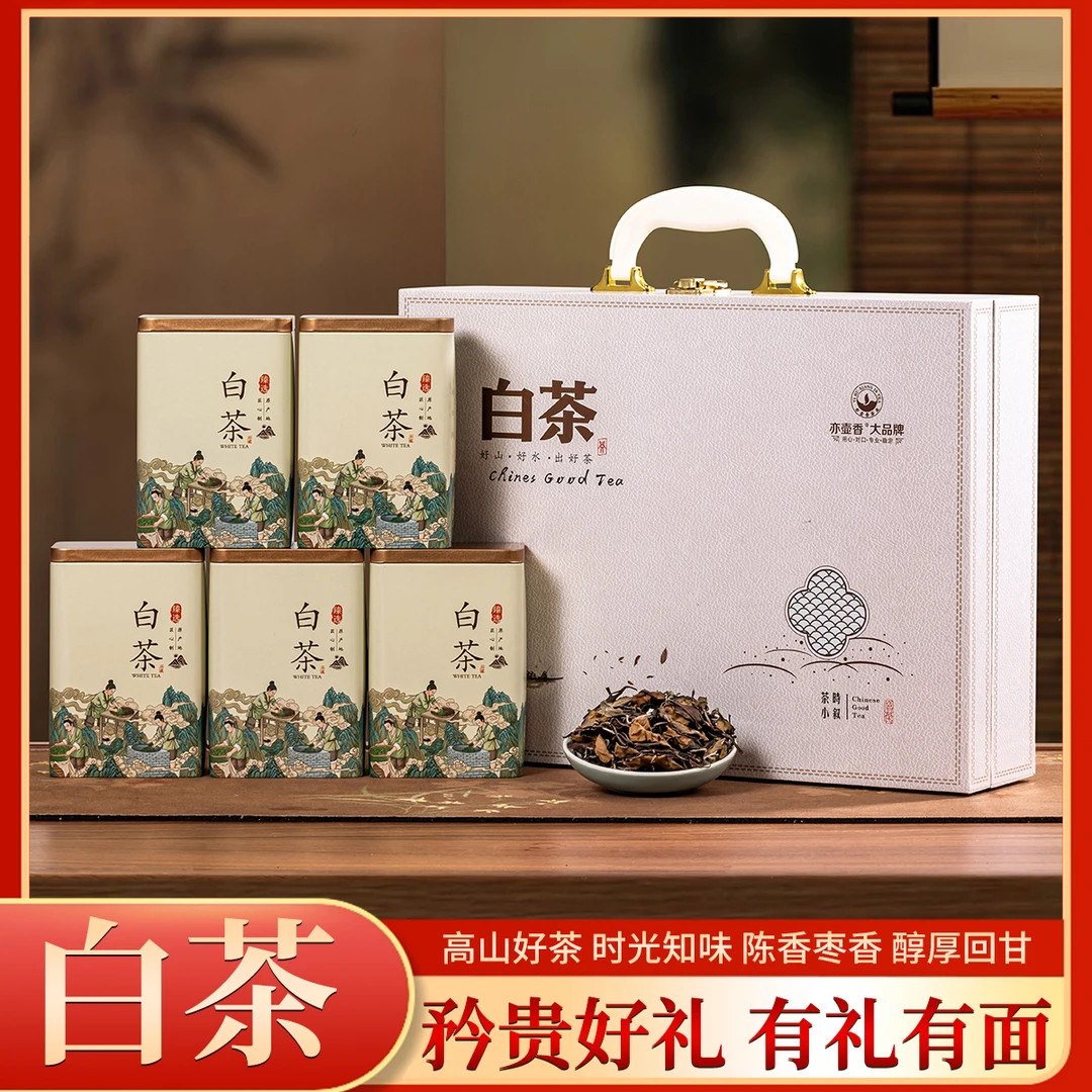 茶时小叙-白茶250克老白茶寿眉自己喝的茶叶围炉煮茶装礼盒送礼礼