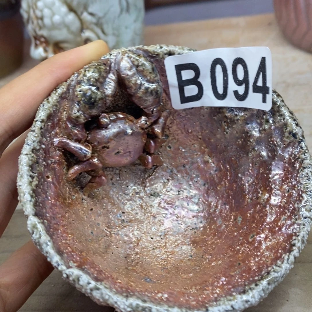 陶园柴烧 精品高货094