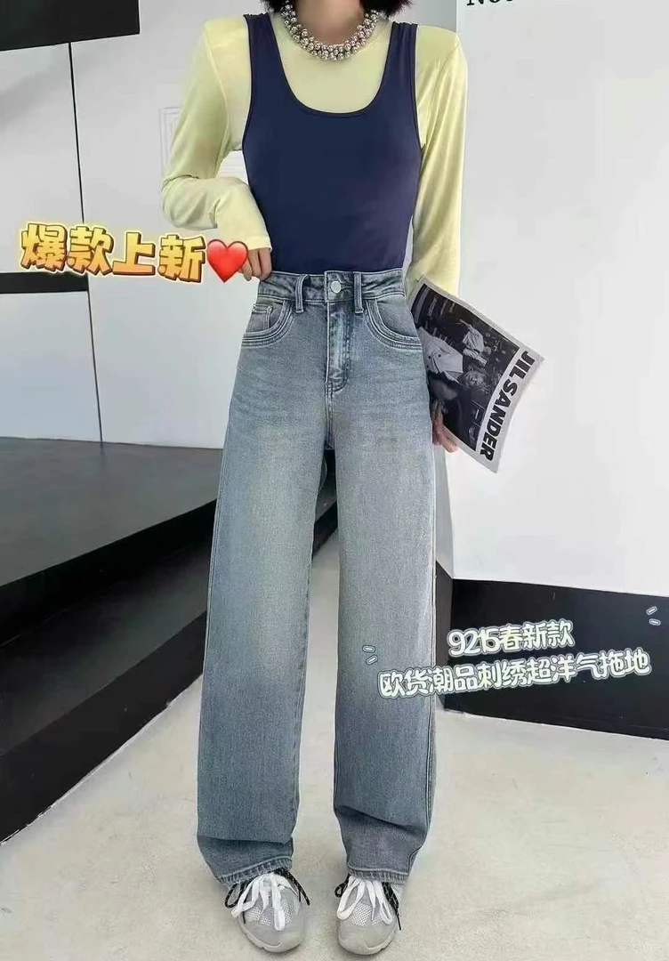 (9215X)显瘦高腰直筒女款牛仔裤弹力春款