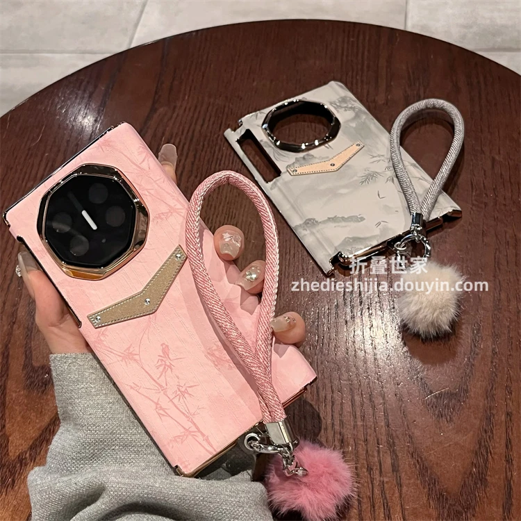 适用华为Mate XTs三折叠手机壳XT非凡大师中国风毛球手绳全包中轴