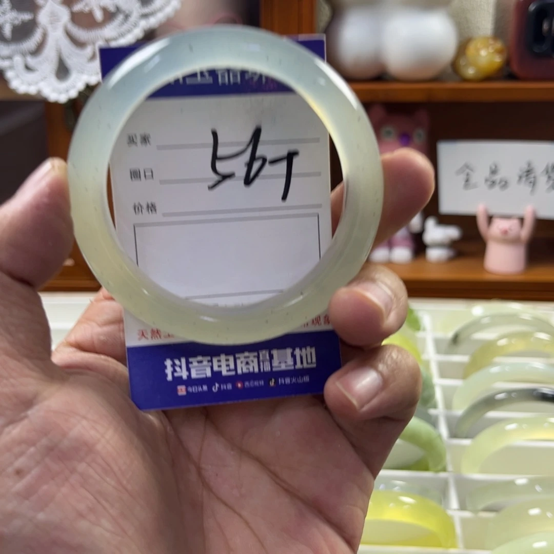 蛇纹石玉未镶嵌手镯510