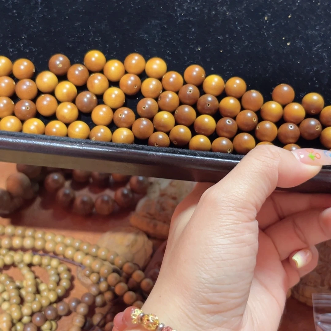 檀香木其他九九宝贝1.0拆房