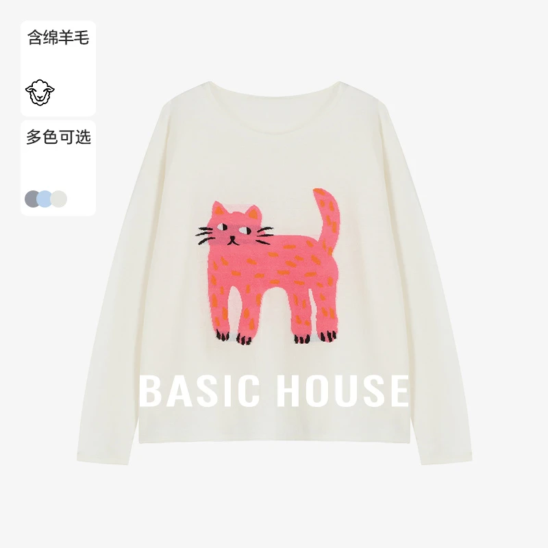 Basic House/百家好秋季休闲百搭宽松针织衫-B0624E5N812
