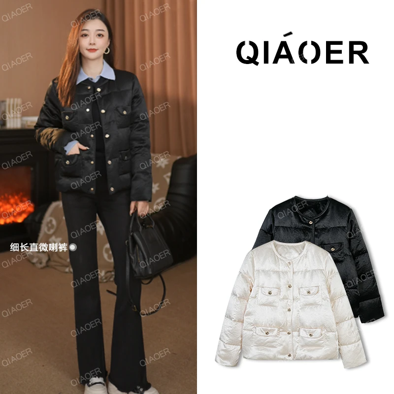 乔儿定制【醋酸小香羽绒】高奢线新国标90白鸭绒香风时尚百搭羽绒服