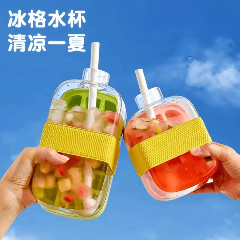 冰格水壶冰杯水杯带冰块便携食品级冷水杯高颜值随手杯夏日果汁ZX
